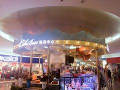 -CAKE BOSS 蛋糕老板(北京世纪金源购物中心)