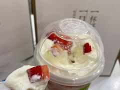 -奈雪的茶(新天地广场PRO店)