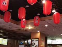 -面爱面(长椿街店)