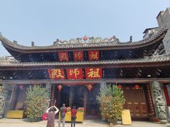 -华林禅寺