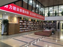 -朝阳区图书馆(小庄店)