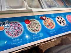 -DippinDots得意点(静安大悦城店)