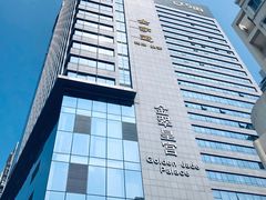 -深圳圣淘沙酒店(翡翠店)