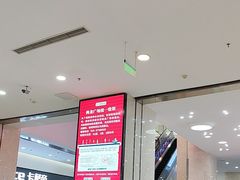 -闽龙广场