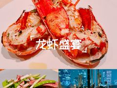 -Mercato莫卡多露台餐厅与酒吧(K11店)