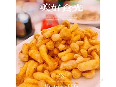 椒盐野生菌-簋街仔仔小龙虾(总店)
