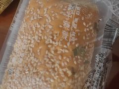 -长发西饼(临顿路店)