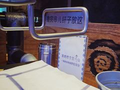 -很久以前羊肉串(打浦路店)