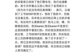 -威尔仕健身(金茂店)
