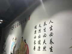 -曲氏老北京涮肉(摩尔店)