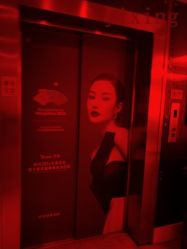 -Yestar杭州艺星医疗美容医院