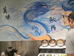 -英雄故事地摊烤肉(马驹桥店)