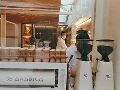 -% Arabica阿拉比卡咖啡(武康路店)