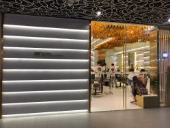-3AM·S HAIR SALON烫发染发接发