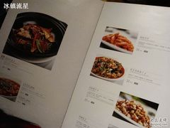 菜单-眉州东坡(中关村店)