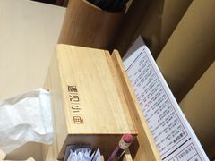 别致-遇见小面(凯德广场店)