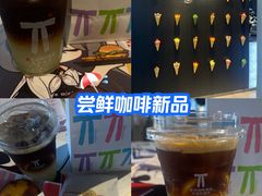 -肯悦咖啡(红山6979店)