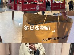 -金隅嘉品Mall