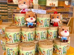 -三只松鼠生活馆(芜湖弋江金鹰店)