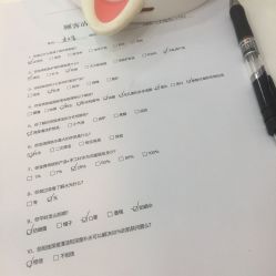 -安那般那皮肤年轻化ANAPANA