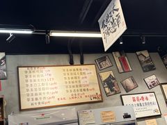 -华丰火锅(双林北横路店)