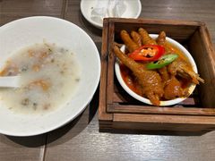 -添好运(武商MALL店)