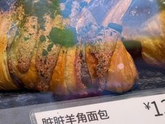 -巴黎贝甜(阳光上东店)