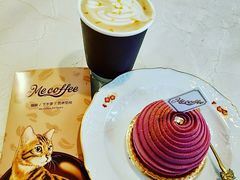 -Me Coffee下午茶艺术空间