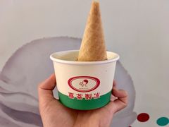 二锅头冰淇淋球-喜茶(北京三里屯太古里店)