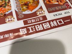 -阳江餐厅·30年老字号·粤菜海鲜大排档