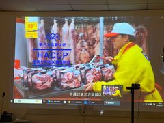 -糖心家族国际幼儿园·托育园(南开水上公园店)