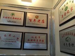 -幸运牛汕头小黄牛牛肉火锅(梅林店)