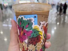 -瑞幸咖啡(深圳宝安机场国内到达厅店)
