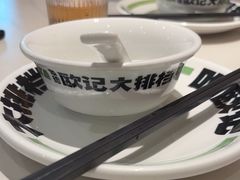 -欧记大排档·景德菜(上海首店)