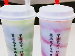 -眷茶(赛格国际购物中心店)