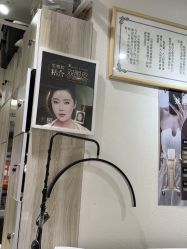 -桃色美甲沙龙