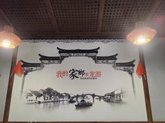 -王阿盖手工小吃(环城西路店)