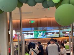-奈雪的茶(石家庄万象城店)