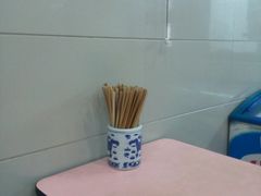 -北万新包子店(淮海店)