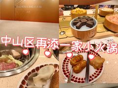 -柏威年大连购物中心