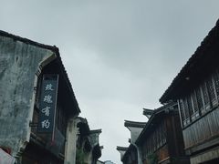 -嘉兴月河历史街区