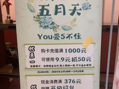 -手佳按摩·足疗·艾灸(龙江店)