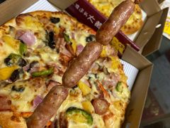 拉丁烤肠-尊宝比萨(中山八店)