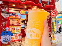 -咕噜咕噜·章鱼小丸子(西湖路店)