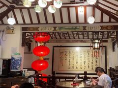 -山水茶艺馆·点心粤菜·30年老字号