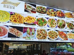 -莲花公园煎蟹(总店)