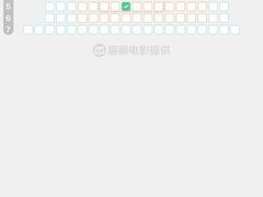 -万达影城(东西湖中心广场XLAND店)