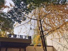 -食膳公园包子铺(烈士公园店)