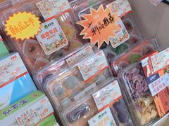 -大桥道食品(中山路店)