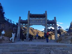 -牛背梁国家森林公园
